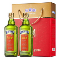 贝蒂斯特级初榨橄榄油瓶装750mlX2礼盒
